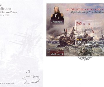 150. OBLJETNICA BITKE KOD VISA