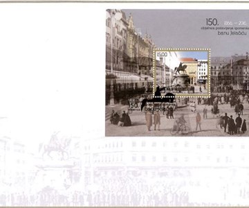 150. OBLJETNICA POSTAVLJANJA SPOMENIKA BANU JELAČIĆU