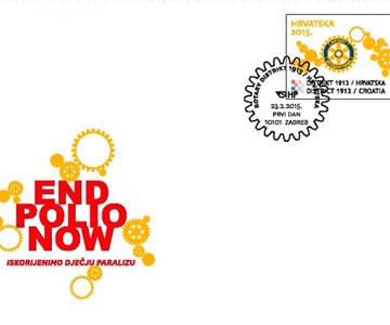 ROTARY DISTRIKT 1913 / HRVATSKA