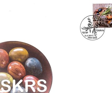 USKRS 2017.