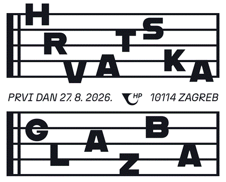 HRVATSKA GLAZBA