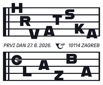 HRVATSKA GLAZBA