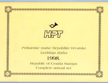 Godišnja zbirka maraka iz 1998. godine