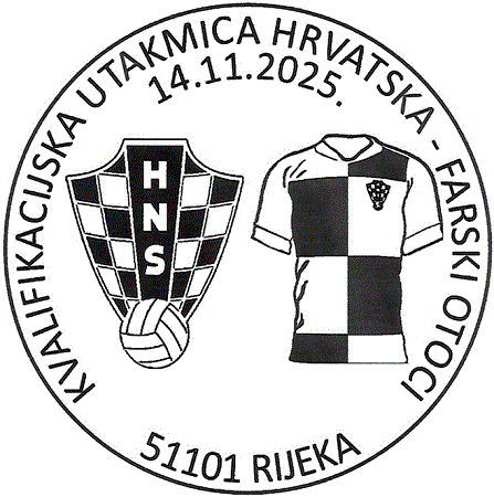 KVALIFIKACIJSKA UTAKMICA HRVATSKA – FARSKI OTOCI