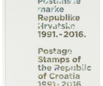 POŠTANSKE MARKE REPUBLIKE HRVATSKE 1991. – 2016.