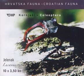 HRVATSKA FLORA 2005 - (3 vrste)