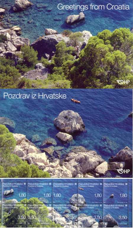 POZDRAV IZ HRVATSKE