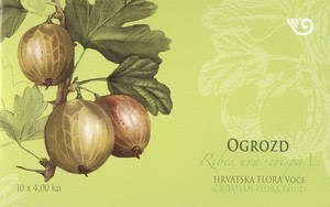 HRVATSKA FLORA - VOĆE