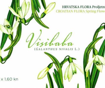 HRVATSKA FLORA – PROLJETNICE