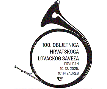 100. OBLJETNICA HRVATSKOG LOVAČKOG SAVEZA