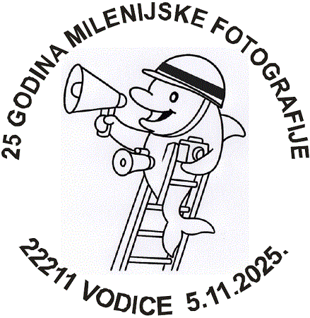 25 GODINA MILENIJSKE FOTOGRAFIJE