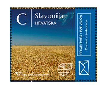 PRIRODNE LJEPOTE HRVATSKE, SLAVONIJA