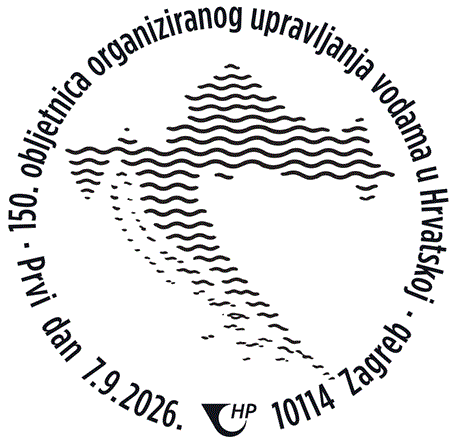 150. OBLJETNICA ORGANIZIRANOG UPRAVLJANJA VODAMA U HRVATSKOJ