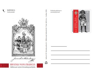 HRVATSKA VOJNA TRADICIJA 3