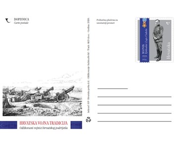 HRVATSKA VOJNA TRADICIJA 3
