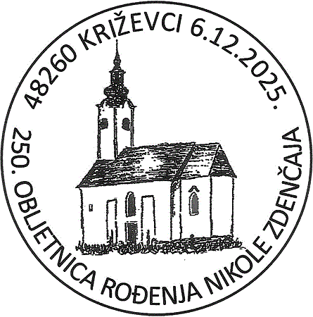 250. OBLJETNICA ROĐENJA NIKOLE ZDENČAJA