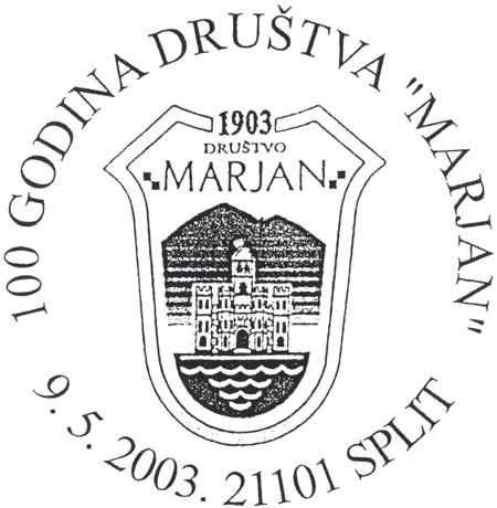 100 GODINA DRUŠTVA