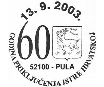60. GODINA PRIKLJUČENJA ISTRE HRVATSKOJ