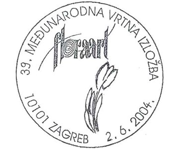 39. MEĐUNARODNA VRTNA IZLOŽBA