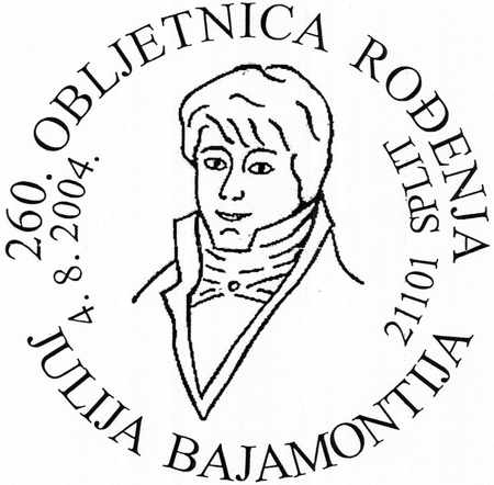 260. OBLJETNICA ROĐENJA JULIJA BAJAMONTIJA