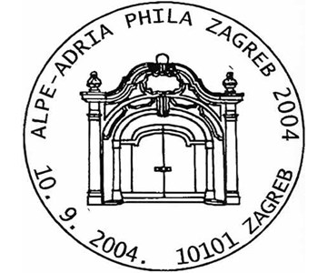 ALPE - ADRIA PHILA ZAGREB 2004