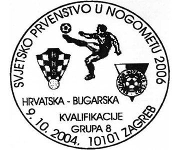SVJETSKO PRVENSTVO U NOGOMETU 2006 - HRVATSKA - BUGARSKA