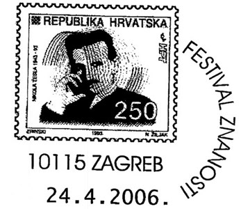 FESTIVAL ZNANOSTI
