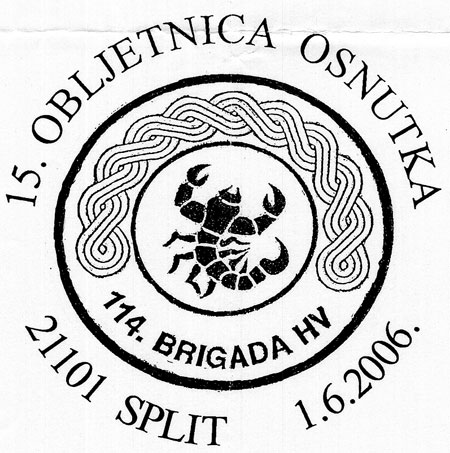 15. OBLJETNICA OSNUTKA - 114. BRIGADA HV
