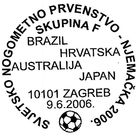 SVJETSKO NOGOMETNO PRVENSTVO - NJEMAČKA 2006. - SKUPINA F