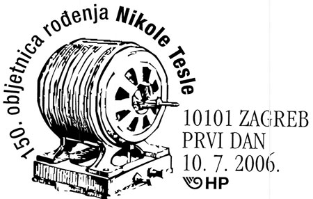 150. OBLJETNICA ROĐENJA NIKOLE TESLE