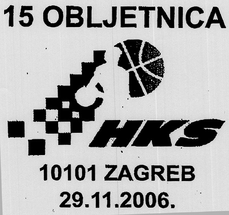 15 OBLJETNICA HKS