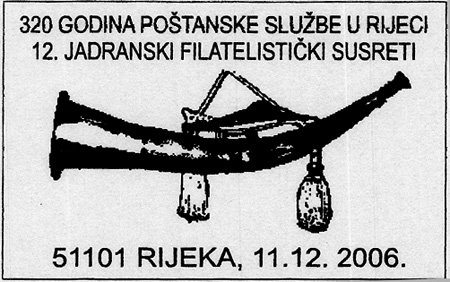320 GODINA POŠTANSKE SLUŽBE U RIJECI - 12. JADRANSKI FILATELISTIČKI SUSRETI