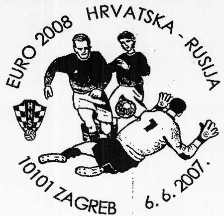 EURO 2008 HRVATSKA RUSIJA
