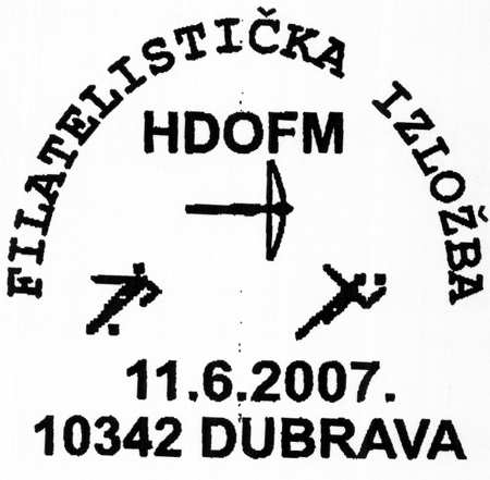 FILATELISTIČKA IZLOŽBA HDOFM