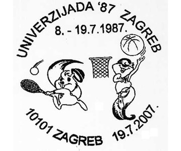 UNIVERZIJADA ’87 ZAGREB