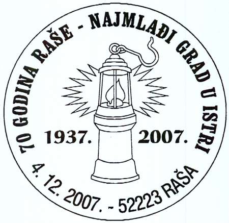 70 GODINA RAŠE - NAJMLAĐI GRAD U ISTRI