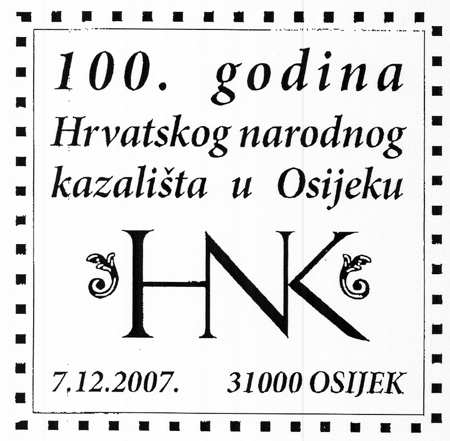 100. GODINA HRVATSKOG NARODNOG KAZALIŠTA U OSIJEKU