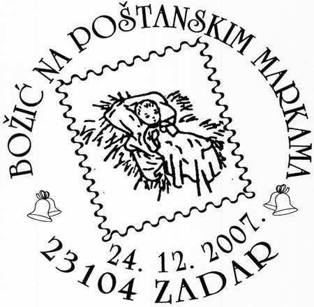 BOŽIĆ NA POŠTANSKIM MARKAMA