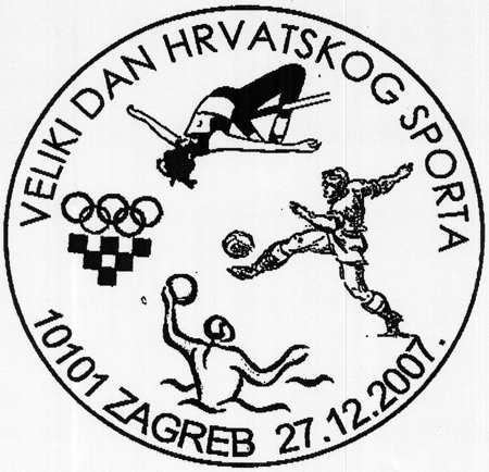 VELIKI DAN HRVATSKOG SPORTA