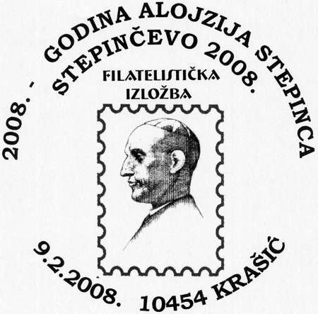 2008. - GODINA ALOJZIJA STEPINCA