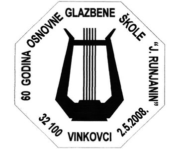 60 GODINA OSNOVNE GLAZBENE ŠKOLE ’J. RUNJANIN’