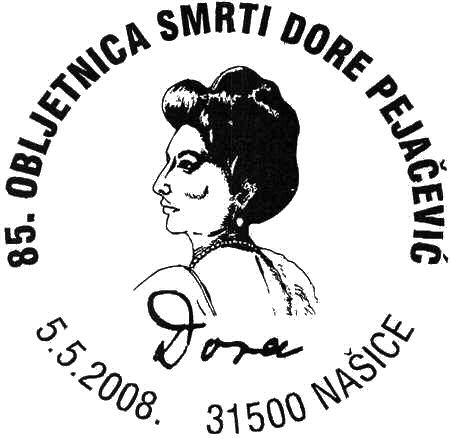 85. OBLJETNICA SMRTI DORE PEJAČEVIĆ