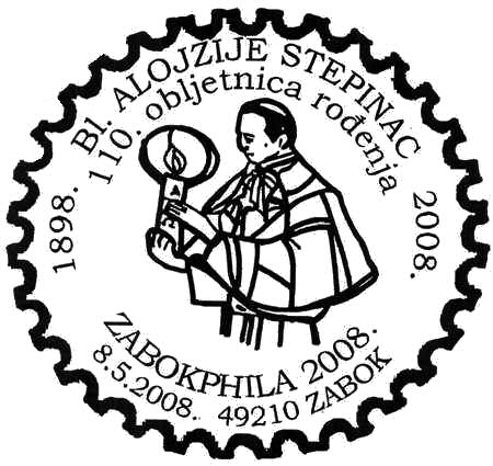 BL. ALOJZIJE STEPINAC - 110. OBLJETNICA ROĐENJA
