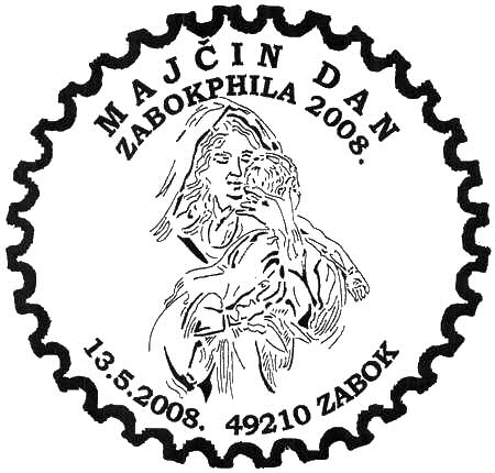 MAJČIN DAN - ZABOKPHILA 2008.