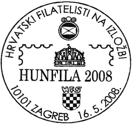 HRVATSKI FILATELISTI NA IZLOŽBI HUNFILA 2008