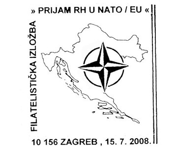 FILATELISTIČKA IZLOŽBA ’PRIJAM RH U NATO / EU