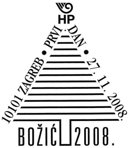 BOŽIĆ 2008.