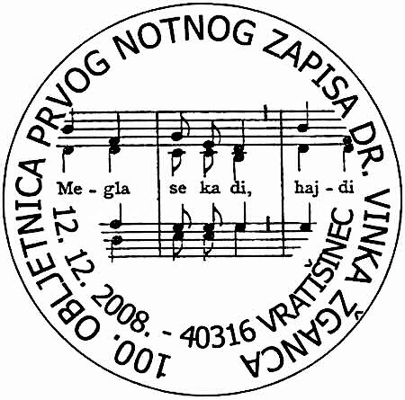 100. OBLJETNICA PRVOG NOTNOG ZAPISA DR. VINKA ŽGANCA