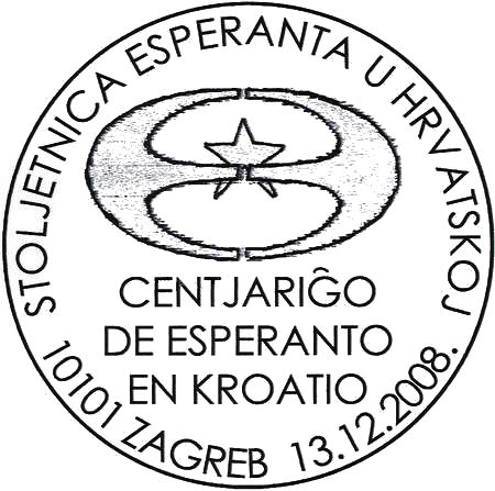 STOLJETNICA ESPERANTA U HRVATSKOJ