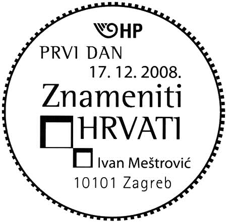 ZNAMENITI HRVATI - IVAN MEŠTROVIĆ